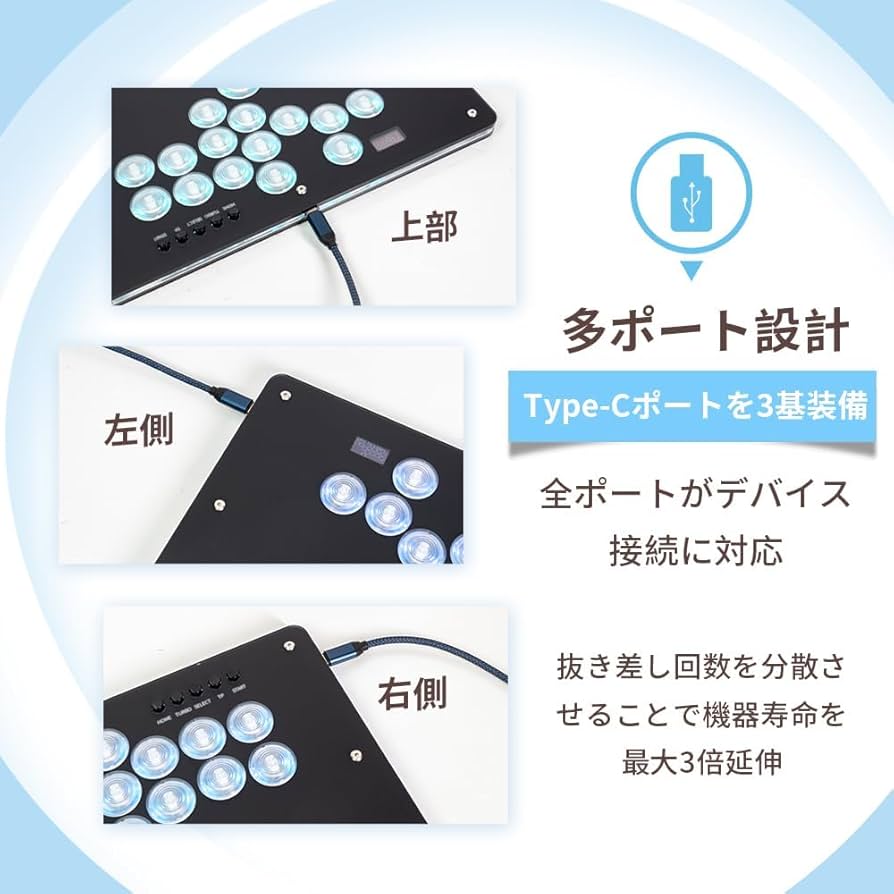 【新品・未使用】Kylinix T16 レバーレスコントローラー クリアボタン Amazon.co.jp: Kylinix T16 PS5対応 レバーレスコントローラー